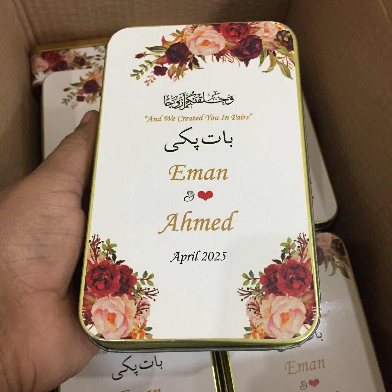 Floral Printed Sweet Tin Box
