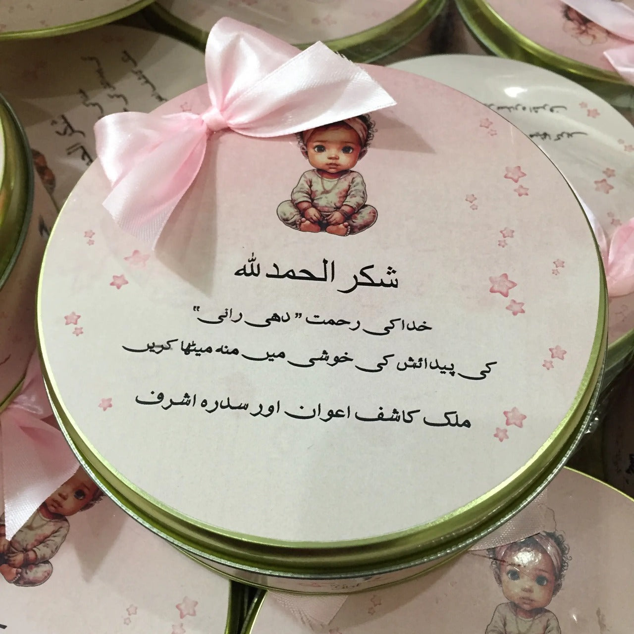Baby Girl Announcement Half Kg Tin Box