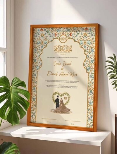 Custom Nikkah Certificate Marriage Contract