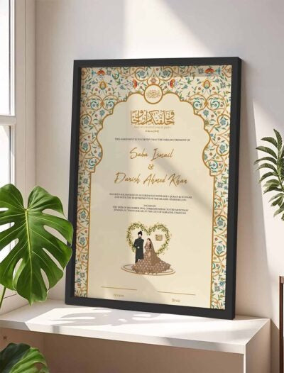 Custom Nikkah Certificate Marriage Contract