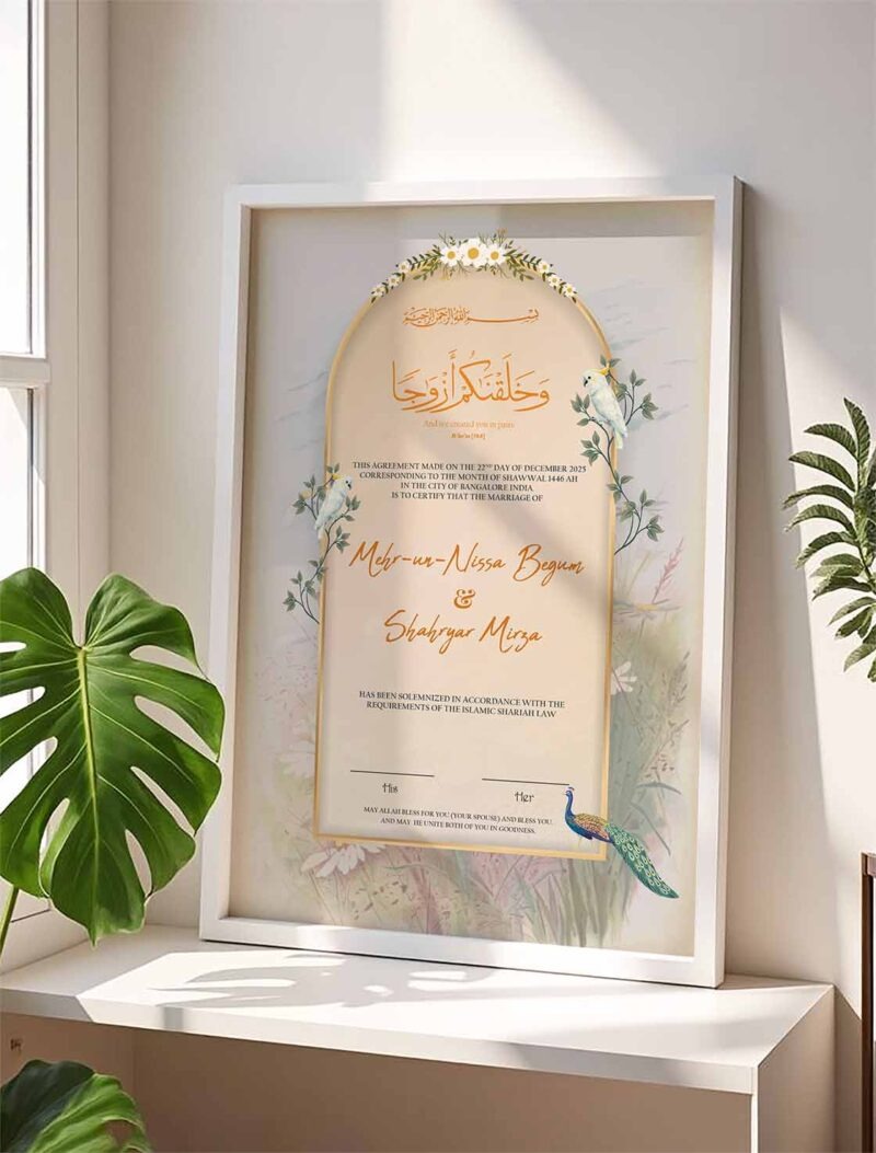 Birds Theme Nikkah Certificate with Wooden Frame