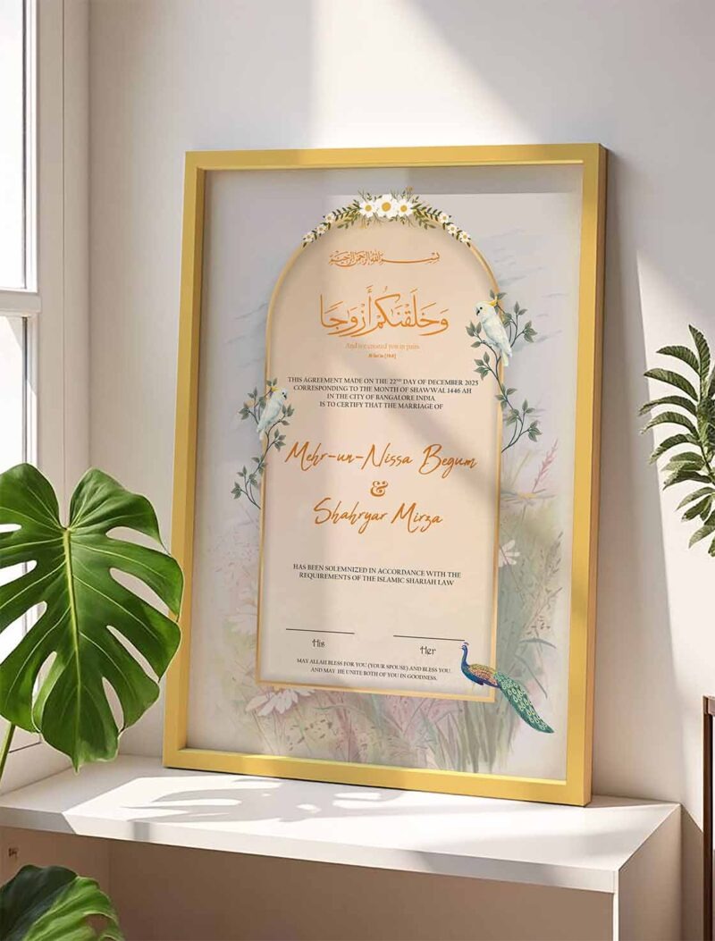 Birds Theme Nikkah Certificate with Wooden Frame